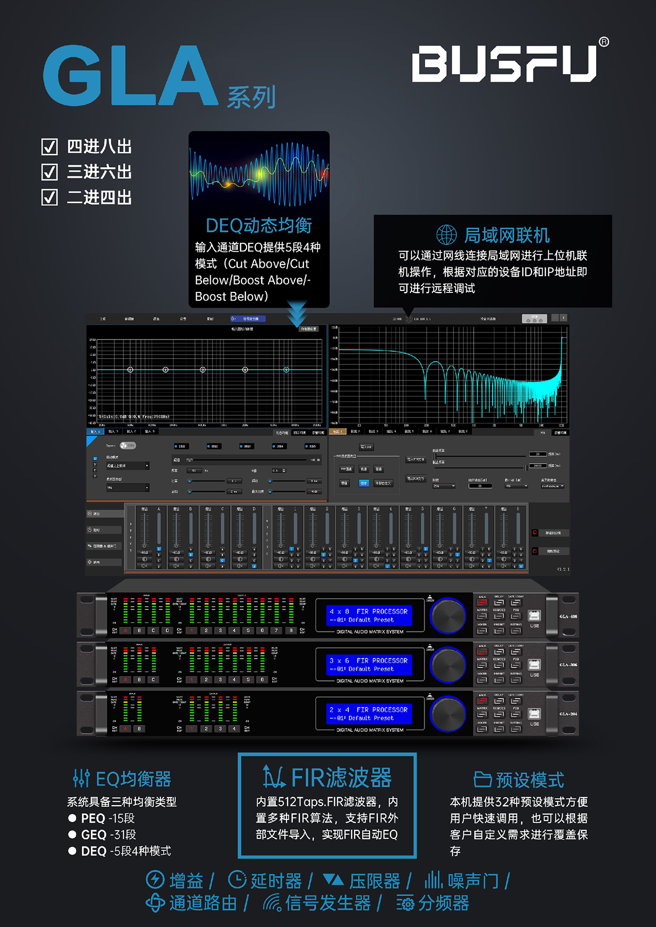 1744106861735703.jpg 微信图片_20240726185543.jpg