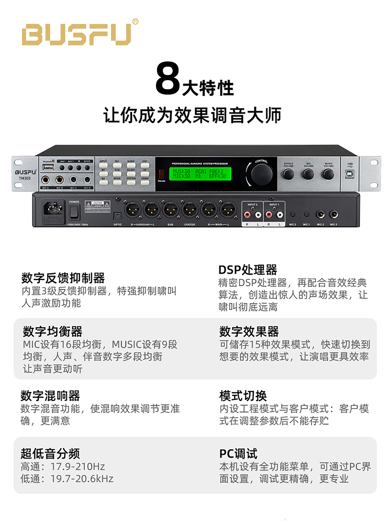 微信图片_20240612152711 拷贝.jpg